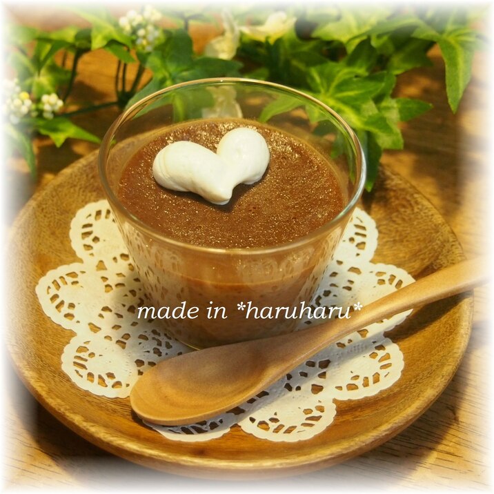 チョコレートたっぷり!チョコレートプリン
